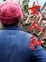 一个上边添一个下边添