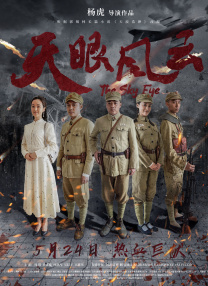一个上边添一个下边添